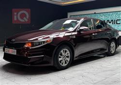 كيا اوبتيما